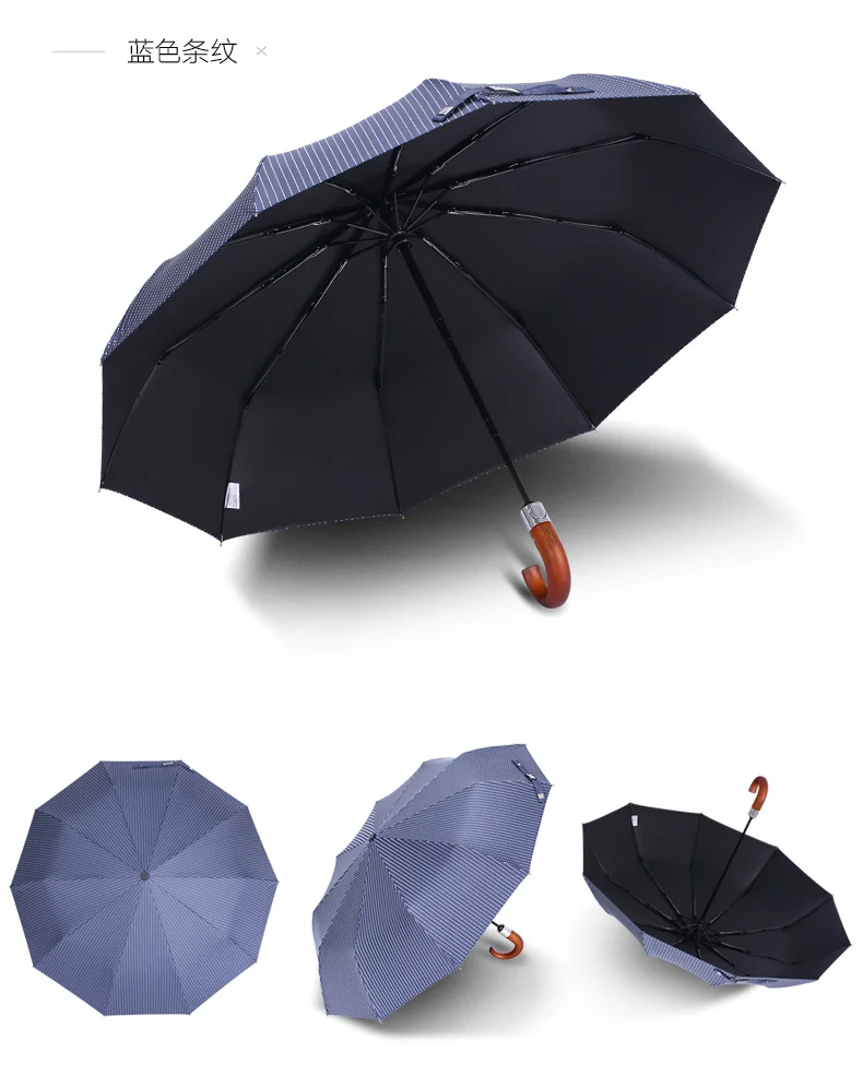 Автоматический складной брендовый мужской зонт с деревянной ручкой, сильный Ветрозащитный большой уличный зонт с ручкой-крючком, черный, синий, солнечный зонт от дождя