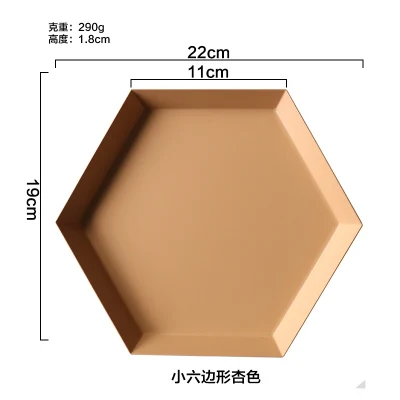 Декоративный цветной многоугольный лоток для хранения из нержавеющей стали, геометрический металлический чайный кулон с бриллиантами, ювелирные изделия, Pla чайный поднос u - Цвет: S Beige