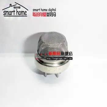 

Module Free shipping MQ-2, smoke sensor, gas sensor