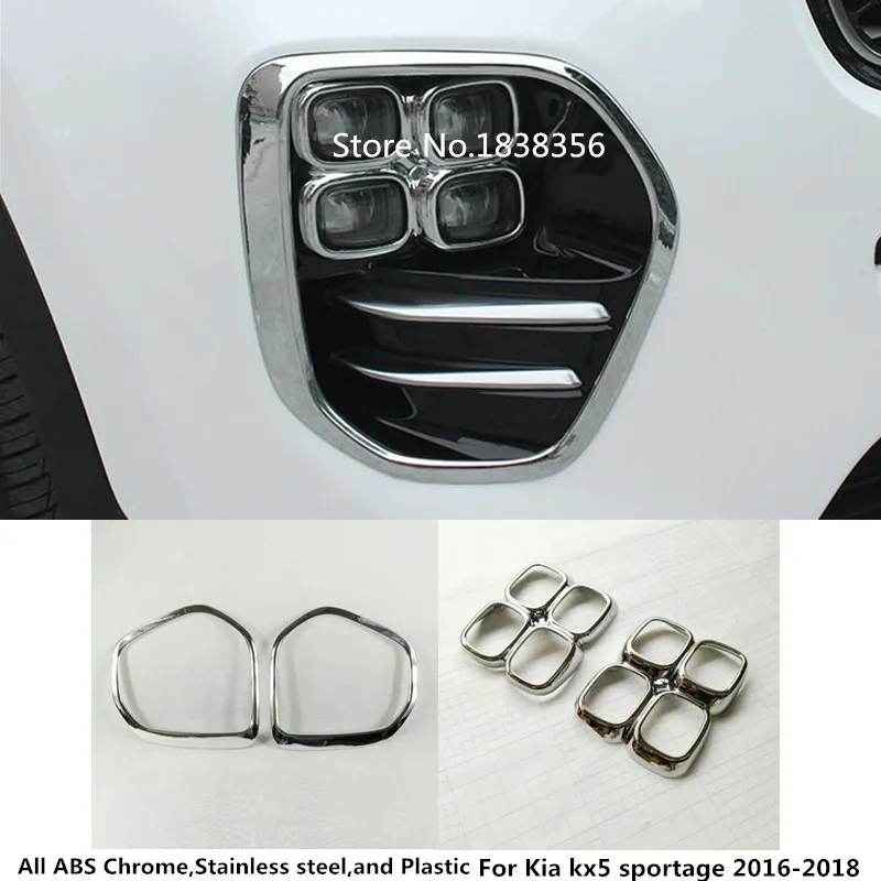 Для Kia Kx5 Sportage 2016 2017 2018 передние противотуманные фары светильник лампы детектор