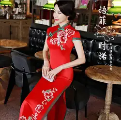 Красный китайский Для женщин атлас Cheongsam элегантный Китай Oriental Платья для женщин сценические костюмы