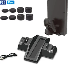 Вертикальная подставка ж/охлаждающий вентилятор кулер 2 контроллер зарядное устройство зарядная станция для Playstation 4 PS4 PRO консоль и беспроводной контроллер
