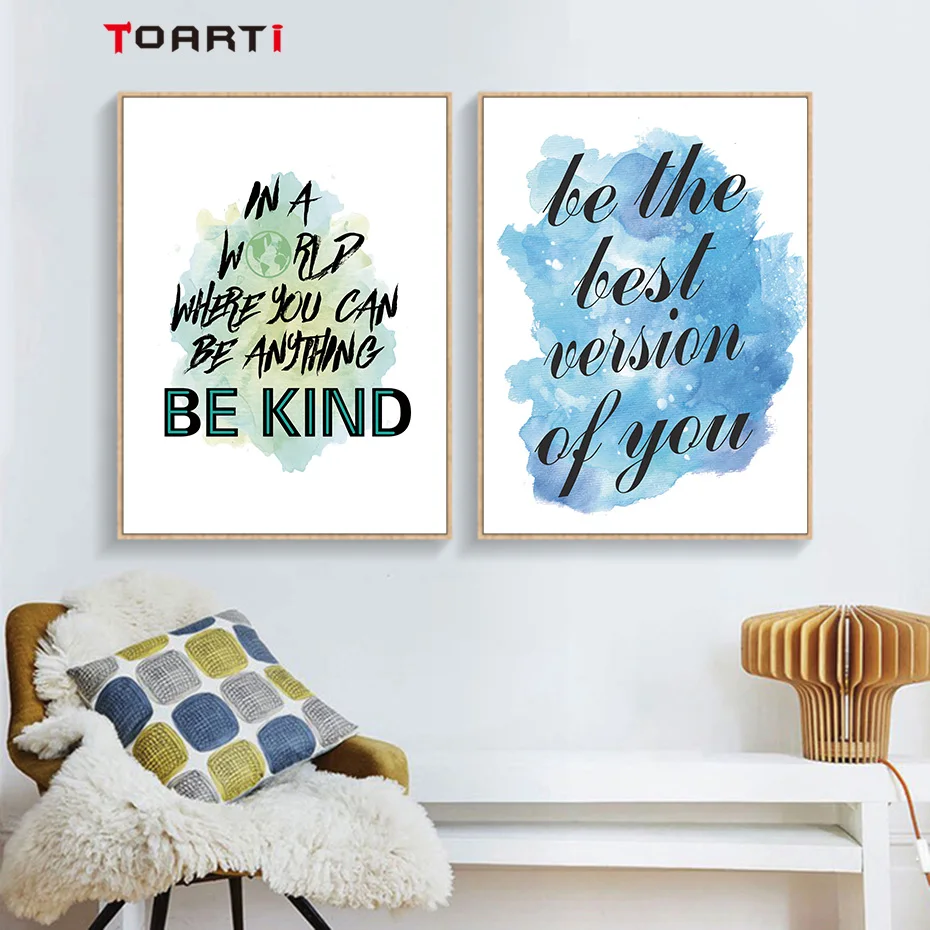Inspiring Quotes Wall Art Modular Pictures Watercolor Draw Prints Nordic Minimalist Poster Paintings Living Room Home Decoration (4)
