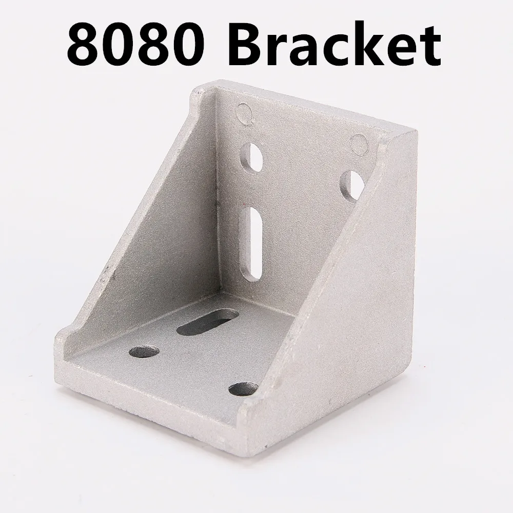 8080