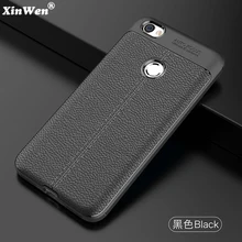 XinWen Роскошный чехол для телефона для Xiaomi Redmi Примечание 5A pro prime 5 a силиконовый чехол на заднюю панель телефона, чехол, мягкий кожаный из ТПУ с узором