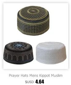 Мусульманские шляпы для молитв Индия Kufi тюрбан мужские ислам ic мусульманская шапка арабский Саудовская топи ислам намаз молитва шапочки под хиджаб велудо атласная шляпа