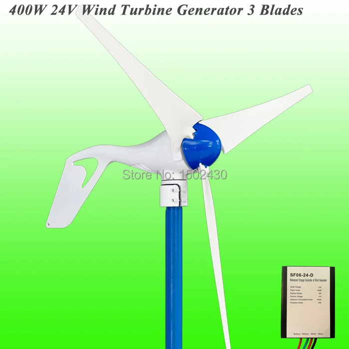 Горячая 5 лопастей 12 В/24 В 400 Вт постоянный магнит ветряной генератор с выпрямителем встроенный ветряной генератор