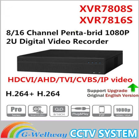 

Dahua Original English version 8 Channel Penta-brid 1080P 2U Digital Video Recorder With Logo XVR7808S Free shipping