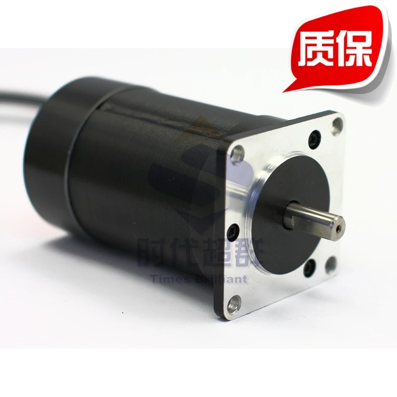 57bl1103150 Highvoltage Brushless Dc Motor 300w, 5000 Turn 57bl110s30