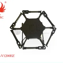 DIY JMR-V1200HZ 10L сельскохозяйственных опрыскивающий Дрон полета платформы 1200 мм кольцевой складной гексакоптер рама+ посадки+ 10 кг бак