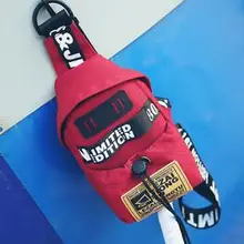 Новинка, холщовые карманы, модные, для мужчин и женщин, карманы, тренд, пара, плечо, сумка для скейтборда