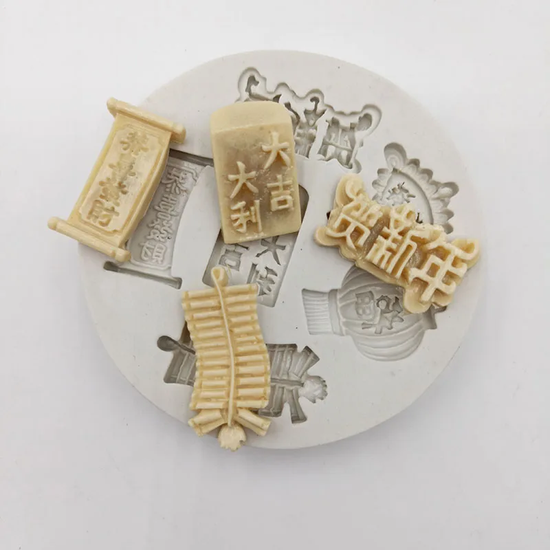 Minsunbak китайский Тыквенный Фонарь благословение силиконовая форма означает год благоприятный надписи Шоколадные инструменты для выпечки