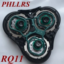 RQ11 заменить насадки для бритвенных лезвий для Бритва Philips rq10 rq12 RQ1160CC RQ1180X RQ1185 RQ1190X RQ1180CC RQ1185CC RQ1195CC RQ1195