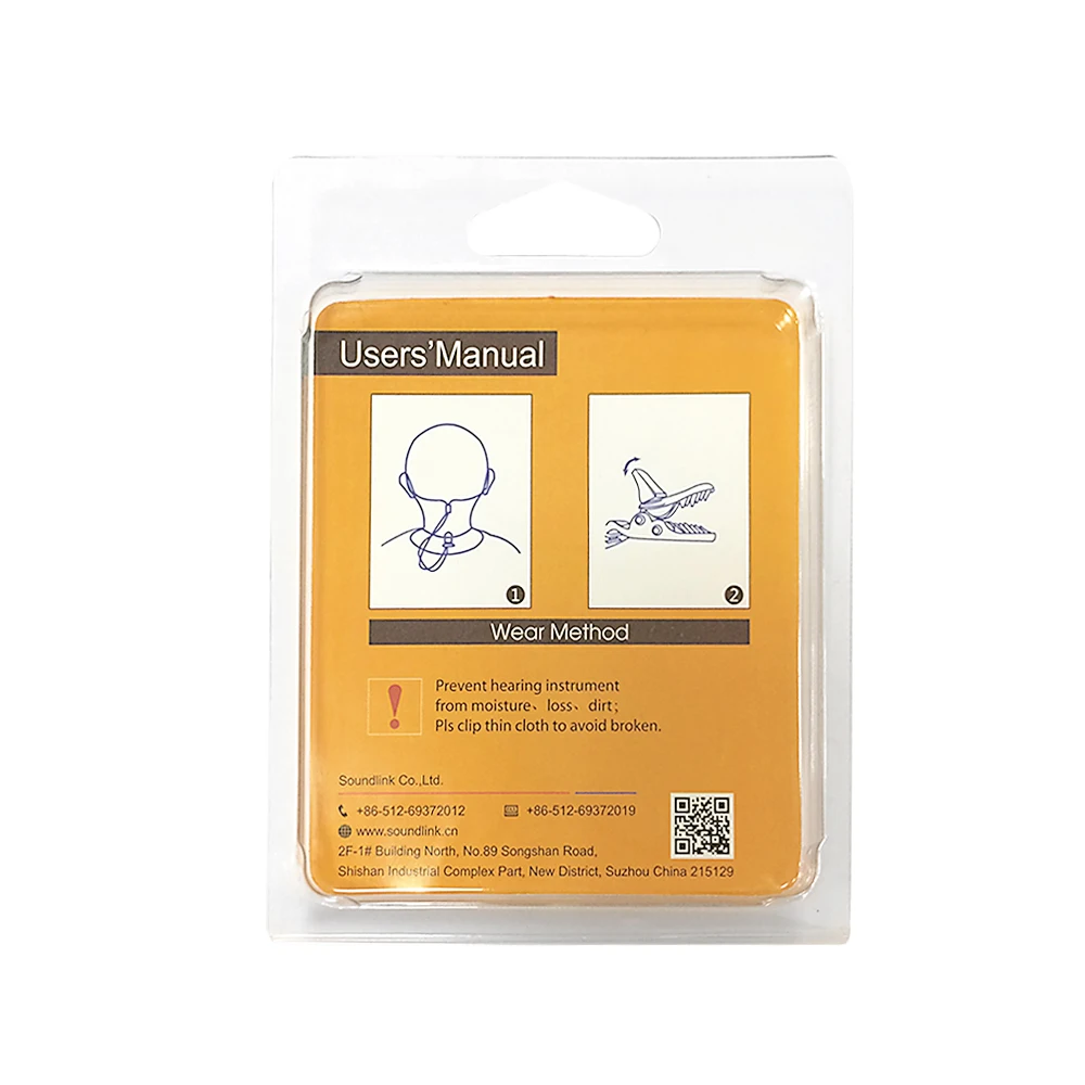 Hearing Aid Clip Cotton Protective Cover Sleeves Moisture Protection Binaural Coded Protector