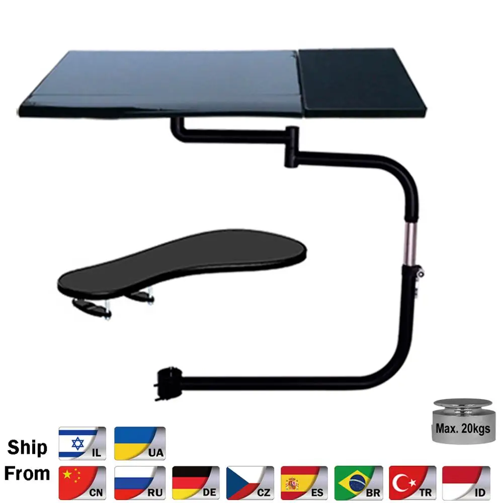 Baratos BL OK010S Silla de movimiento completo abrazadera Soporte de teclado Escritorio de ordenador portátil + almohadilla cuadrada para Mouse + abrazadera de brazo de silla codo soporte de muñeca alfombrilla de ratón