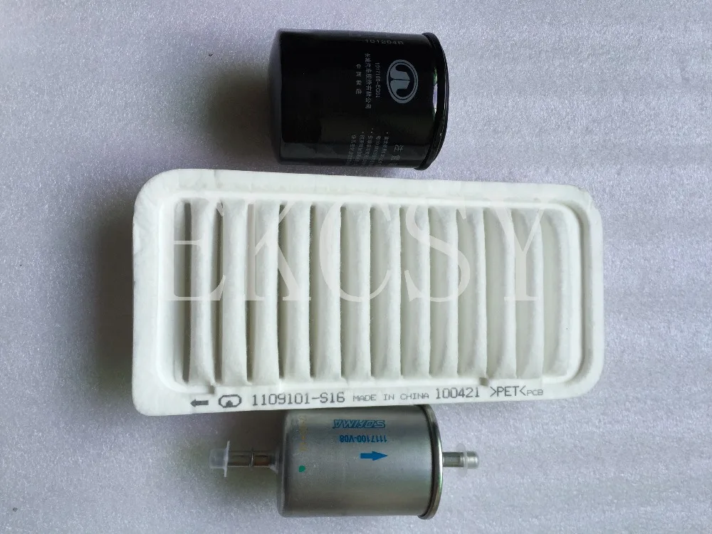 

AIR FILTER OIL FILTER FUEL FILTER GAS FILTER FOR GREAT WALL VOLEEX C10 C20R C30 C50 FLORID HOVER M4 HAVAL M4 1.5 ENGINE