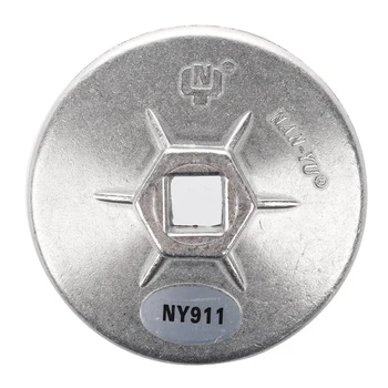 

80mm 12 Flutes Oil Filter Cartridge Cap Wrench Tool Socket Remover