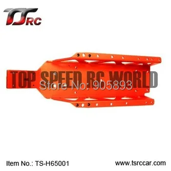 

Free shipping!Chrome Main chassis for baja 5B ,SS