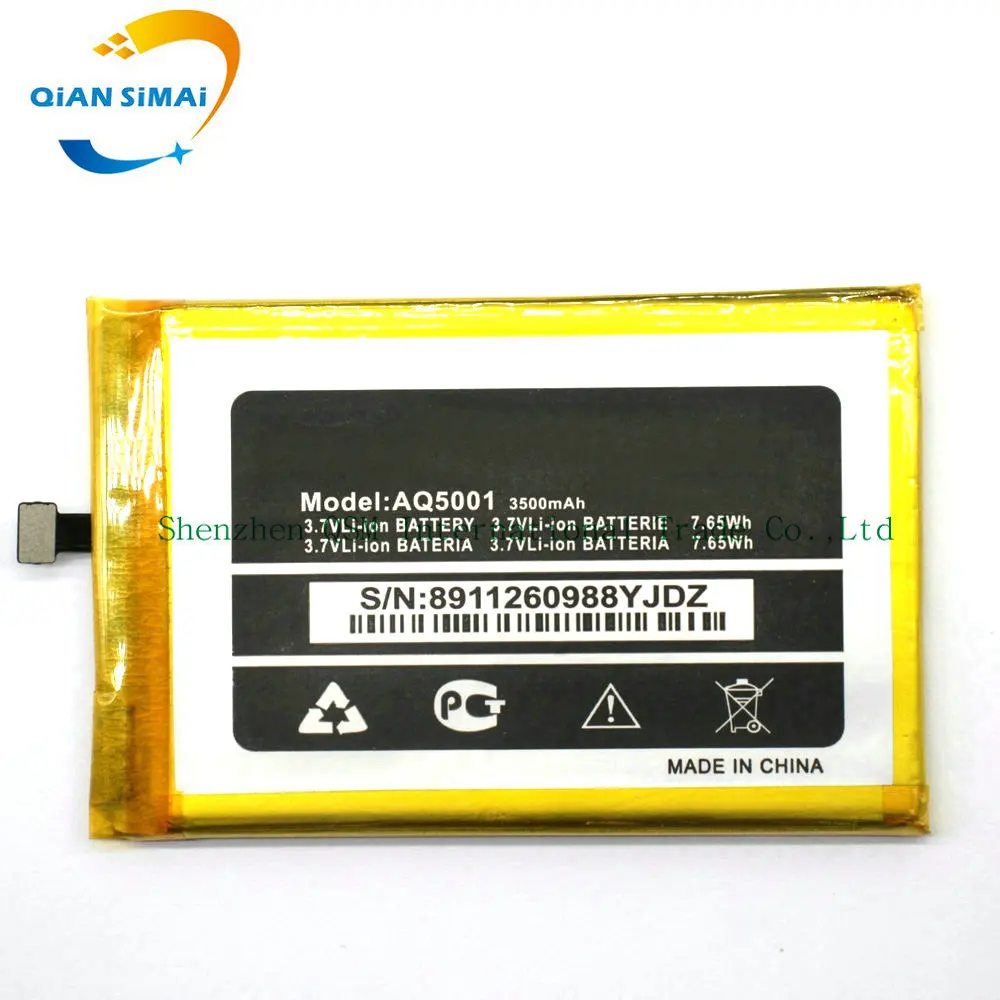 AQ5001 (1)