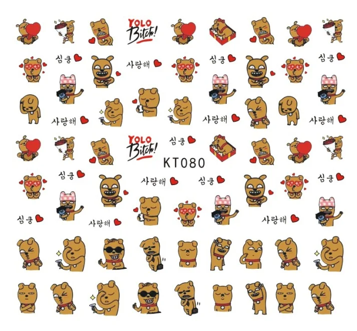 KT080