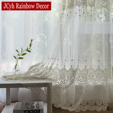 Embroidery White Tulle Curtains For Living Room Bedroom Kitchen Lace Voile Sheer Curtain Window Treatment Drapes Rideaux Voilage Embroidery White Tulle Curtains For Living Room Bedroom Kitchen Lace Voile Sheer Curtain Window Treatment Drapes Rideaux Voilage