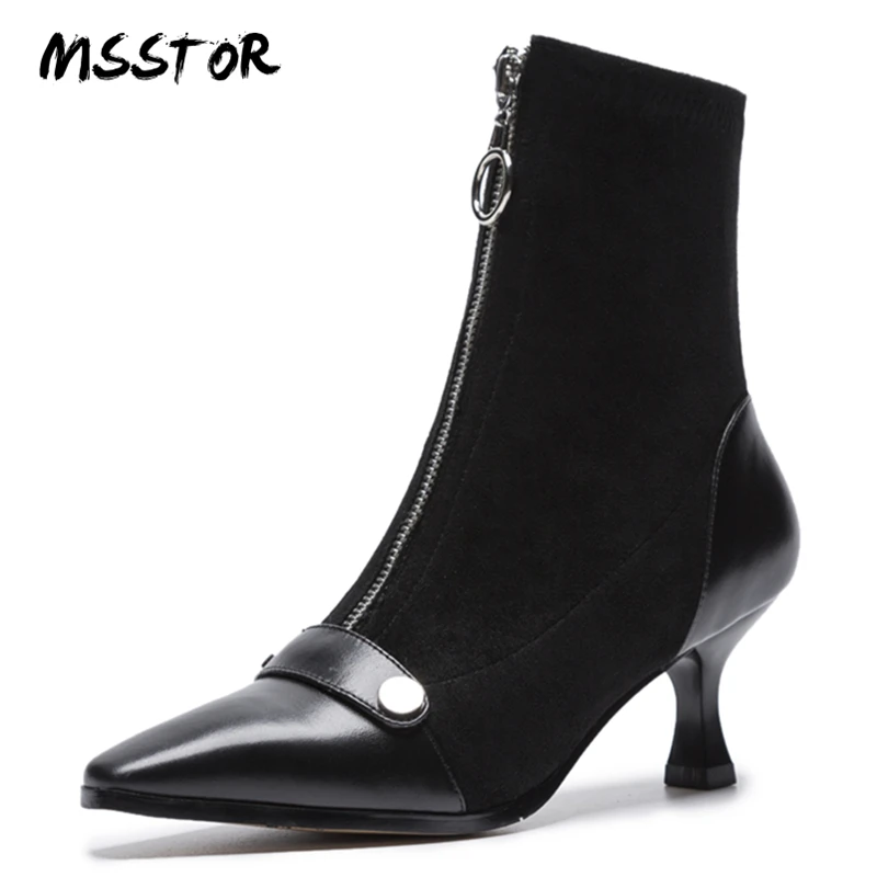 

MSSTOR Rivet Zipper Autumn Shoes Women Winter Fashion Square Toe Flock Elegant Ankle Boots For Women Mixed Brown Heels 6.5CM