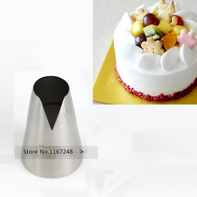 #481#481S#580#580S Icing Piping Nozzles Decorating Mouth ...
