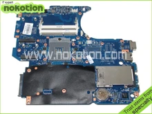 laptop motherboard for hp probook 4530s 4730s 646246-001 hm55 gma hd ddr3