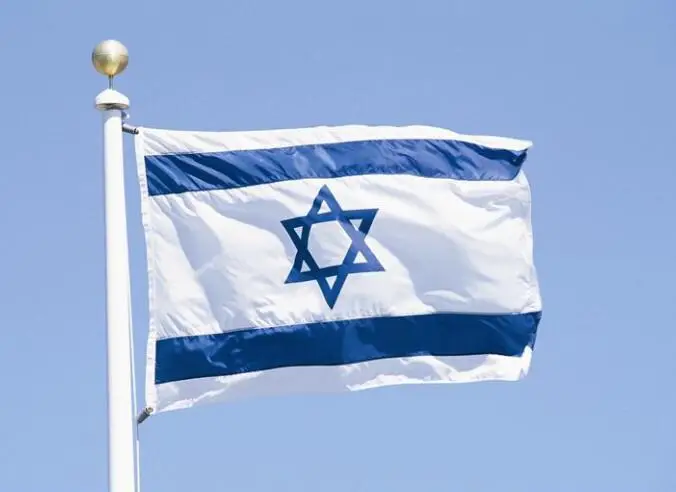 Aerlxemrbrae флаг Израиль 3*5 футов. Флаг из полиэстера. Большие баннеры 90*150 см. Исрил баннер, флаг