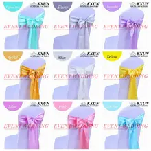 Толстый атласный пояс для стула с бантом для банкета, свадьбы, банкета, галстуки-бабочки, украшение для стула