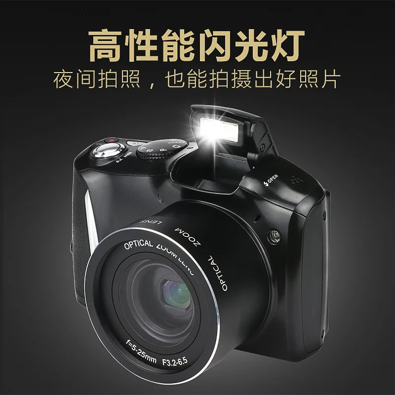 KaRue Digital Camera with 3.5inch Screen 24mp Resolution 14MP CMOS 20 times Digital Zoom SLR Camera KaRue Digital Camera with 3.5inch Screen 24mp Resolution 14MP CMOS 20 times Digital Zoom SLR Camera