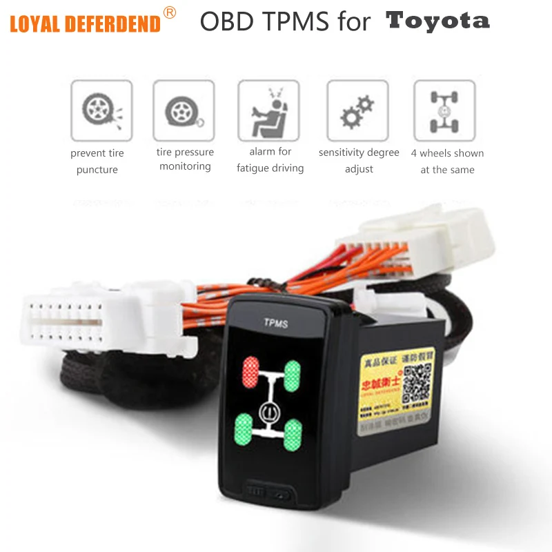 OBD TPMS система контроля давления в шинах для toyota chr интеллектуальный мониторинг OBD датчик автоматическая дверь speedlock Автоматическая безопасность