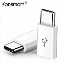 Konsmart Тип-C USB 3.1 Micro USB адаптер синхронизации данных разъем для Huawei Xiaomi телефона Android MacBook iphone X 5S 6 S 7 8 плюс