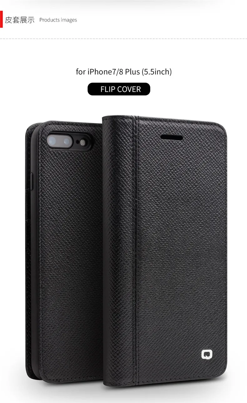 iphone7--_17