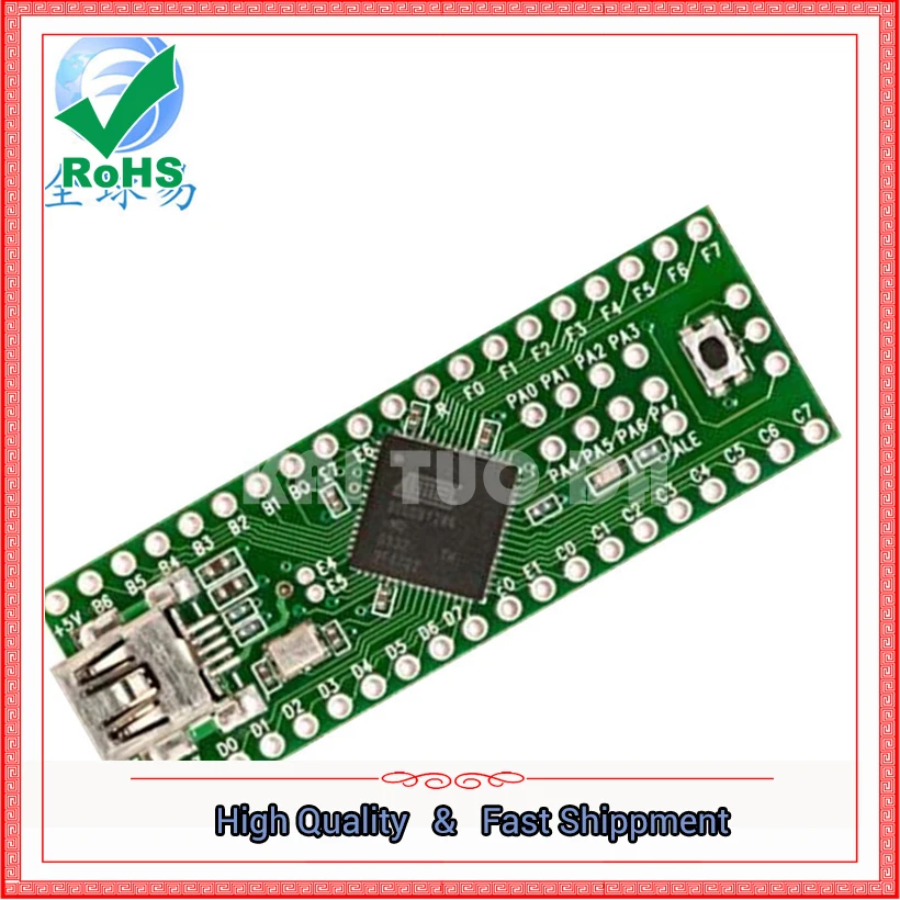 Макетная плата USB AVR Teensy 1 0 с ручкой клавиатуры u диск несколько модулей (Teensy 2 3