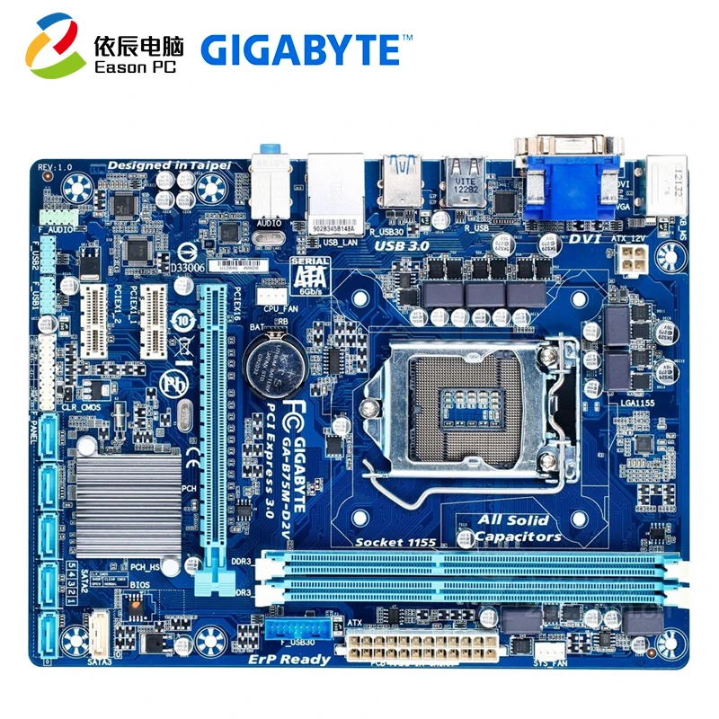 Ga-b75m-d2v. 2. Gigabyte ga75 d3v. Материнская плата gigabyte ga-b75m-d3v. Ga-b75m-d3v.