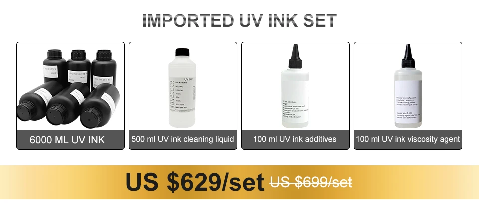 7uv20190313
