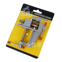 Алюминий сплава Таблица вице тиски