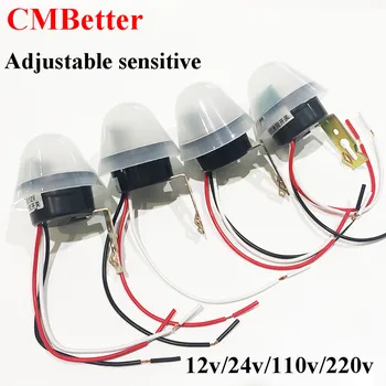 

CMBetter Adjustable sensitive Automatic Auto On Off Photocell street Light Switch 10A Photo Control Photoswitch Sensor Switch