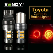 1 шт. Автомобильный светодиодный стоп-сигнал парковочная лампа 7443 7440 W21/5 Вт T20 для Toyota Corolla модель CAMRY Previa Prius RAV4 Sienna Tacoma Cruiser(China)