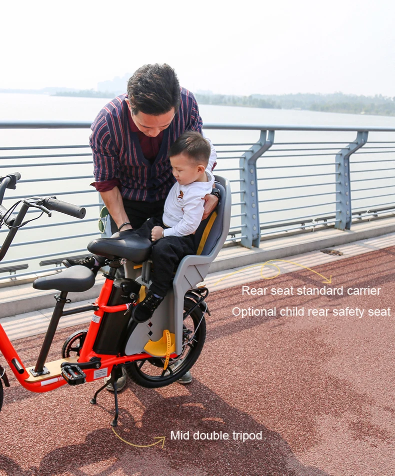 18 дюймов электрический велосипед 36В наряд для родителей и ребенка семейный мульти-функциональное электрическое велосипеда 300w задний мотор-колесо городской мобильности для е-байка
