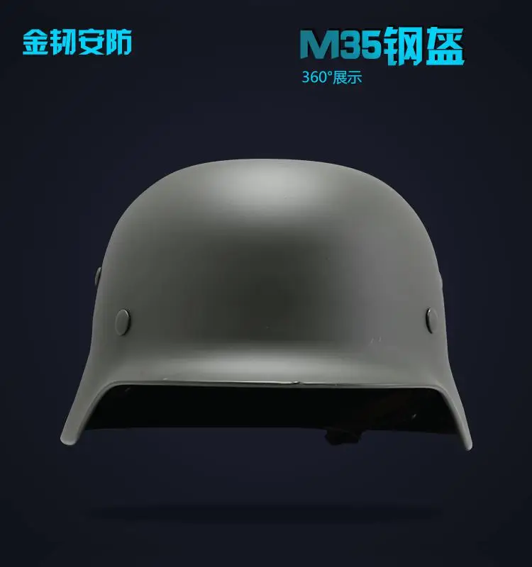 m35