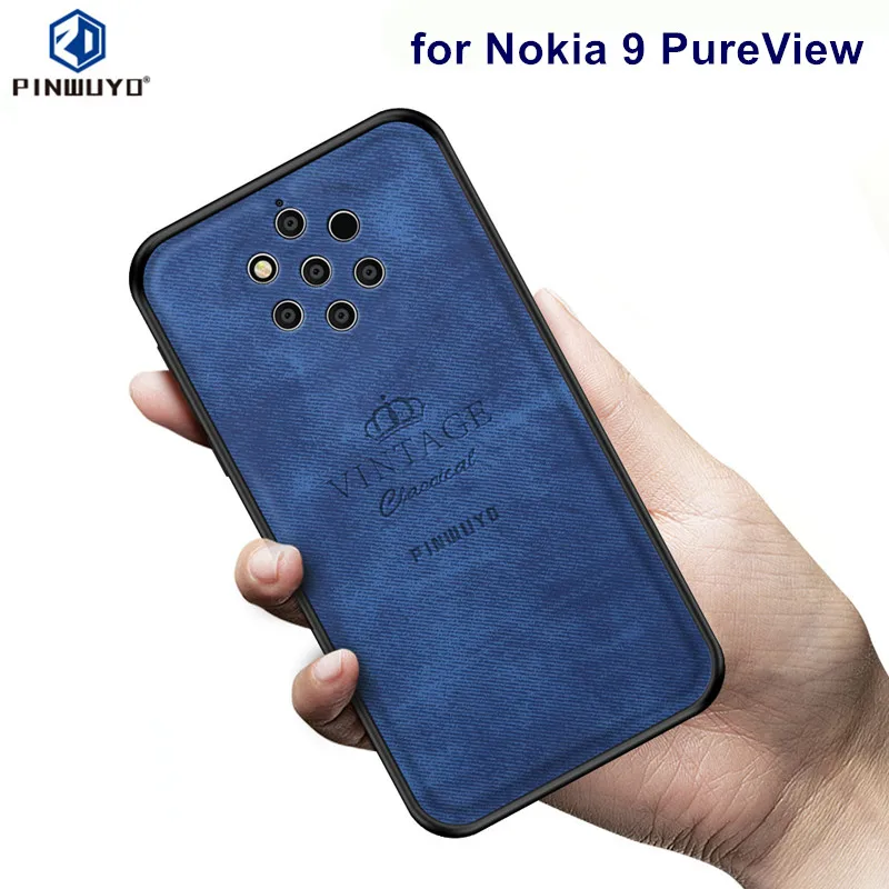Для Nokia 9 PureView чехол 5 99 дюймов PINWUYO TPU + PC задняя крышка для Защитные чехлы телефонов