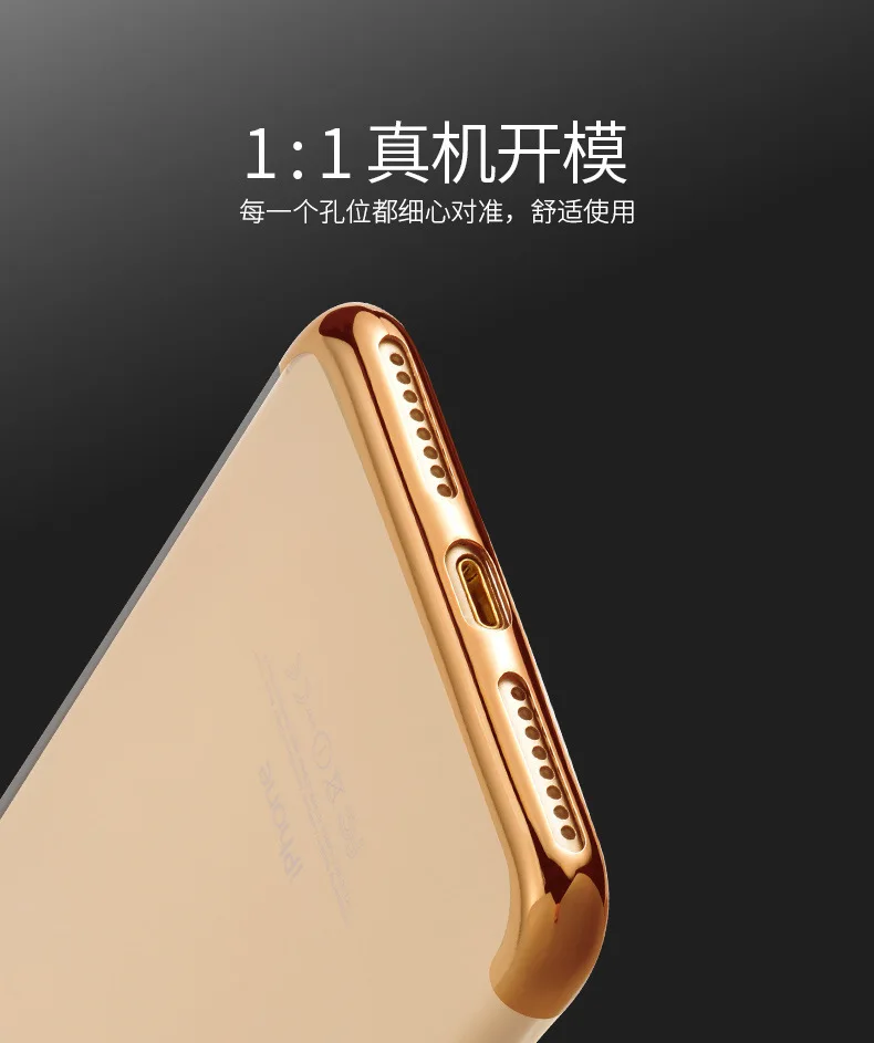 NEW For Apple iphone 6 6S 7 7plus Case Ultra-Thin Plating Clear Soft Silicone Transparent TPU Phone Cover For iphone 6SPlus Case (8)