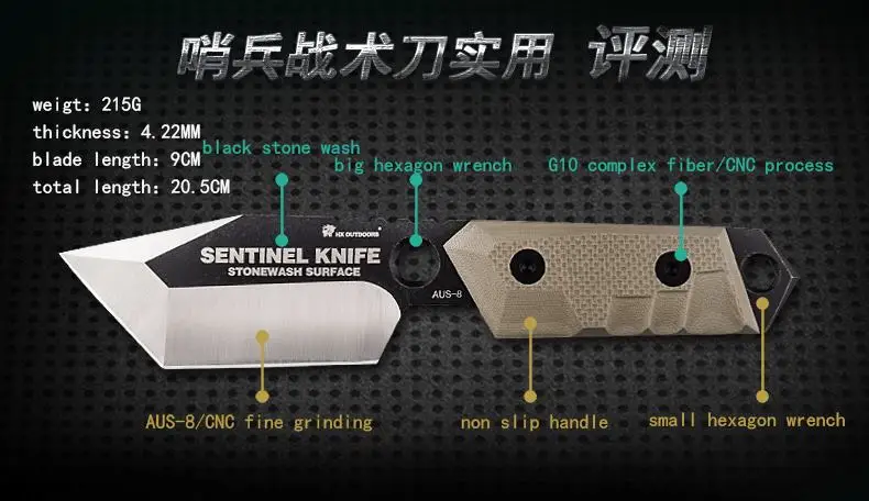 HX на открытом воздухе AUS-8 нож Страйк ножи выживания охотничий нож кемпинг крутые Инструменты Кемпинг Охота Карманный выживания G10 Ручка аксессуары