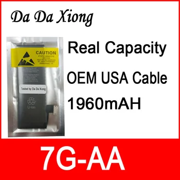 

50pcs/lot DHL Real Capacity USA Protection board for iPhone 7 7G 1960mAh 3.82V Genuine zero cycle replacement repair parts 7G-AA