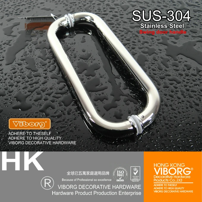 Good Value Viborg Sus304 Stainless Steel Shower Door Handles