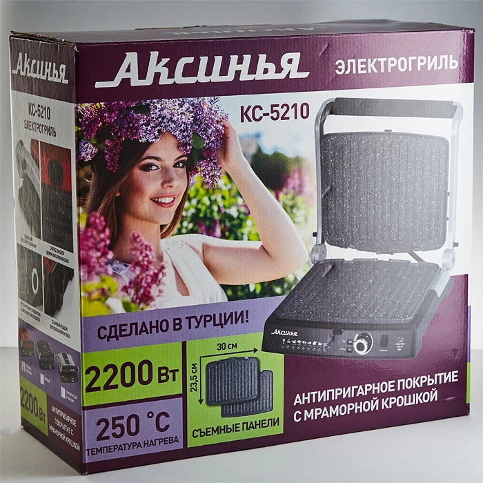 Гриль электрический Аксинья КС 5210 2200 Вт|Электрические грили и сковороды| |