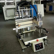 small automatic screen printer