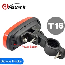 2015 Top Sale Waterproof gps tracking Bike Device to track and secure your bike, spylamp and taillight design